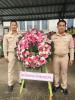 การจัดพิธีบำเพ็ญกุศลและกิจกรรมน้อมรำลึกเนื่องในวันคล้ายวันสว